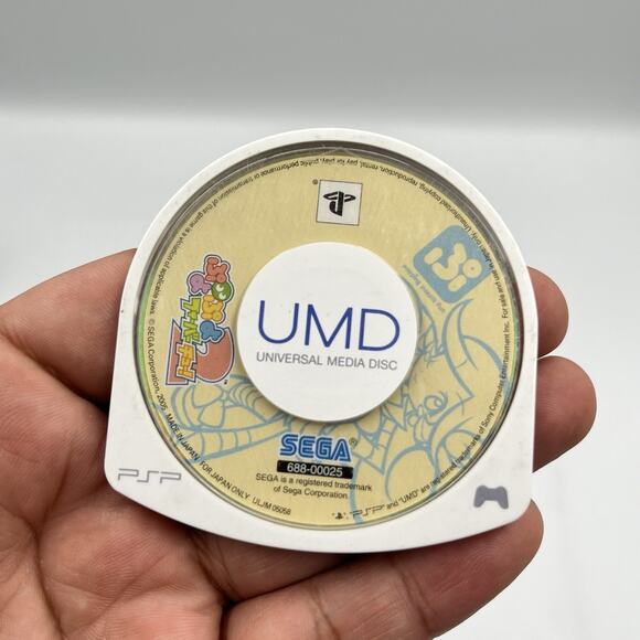 Used PSP Puyo Puyo Fever 2 Japan - SEGA Puzzle Game - Picture 1 of 3